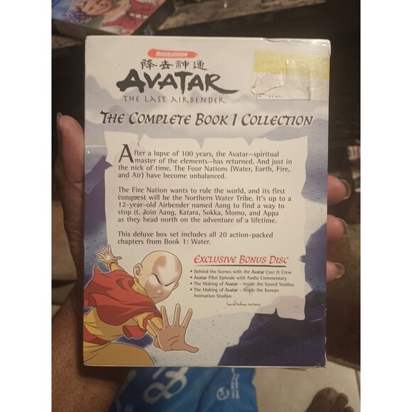 AVATAR The Last Airbender  Book 1 Water  The Complete Collection DVD - SEALED - Picture 2 of 2